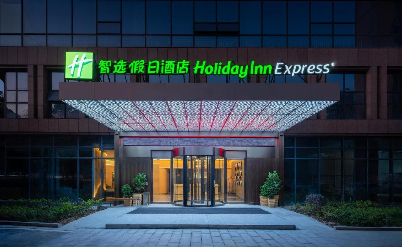 Holiday Inn Express Changsha Shifu By Ihg Eksteriør billede