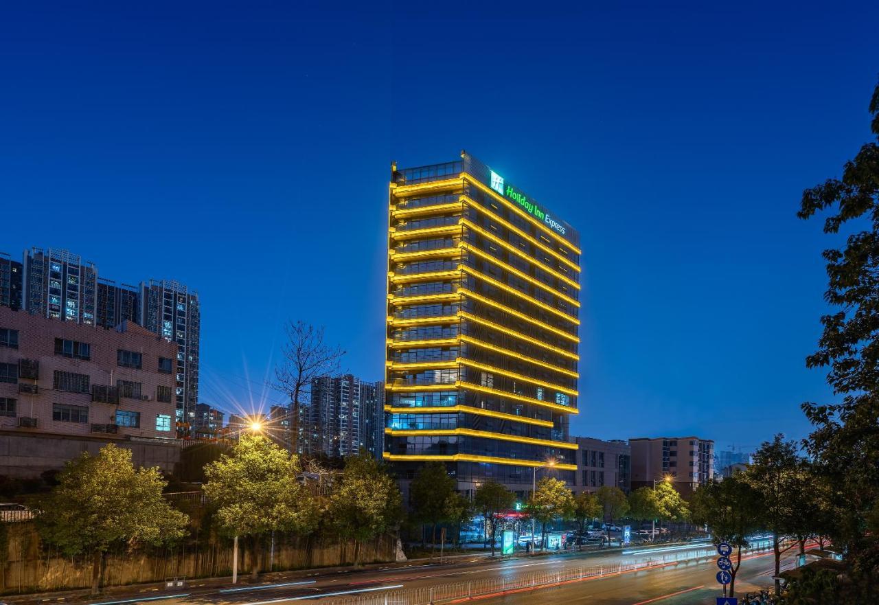 Holiday Inn Express Changsha Shifu By Ihg Eksteriør billede