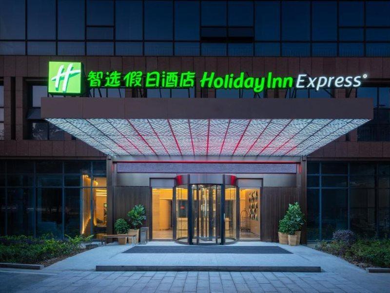 Holiday Inn Express Changsha Shifu By Ihg Eksteriør billede