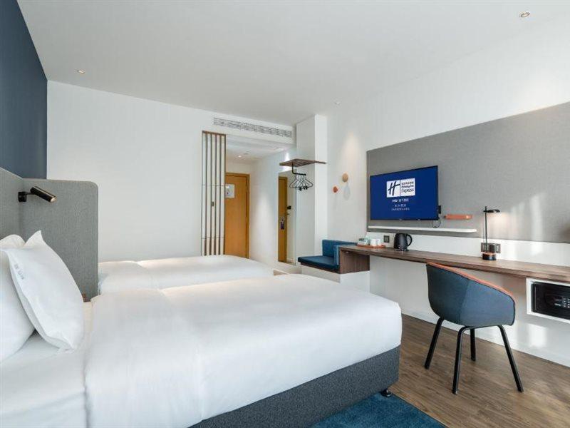 Holiday Inn Express Changsha Shifu By Ihg Eksteriør billede