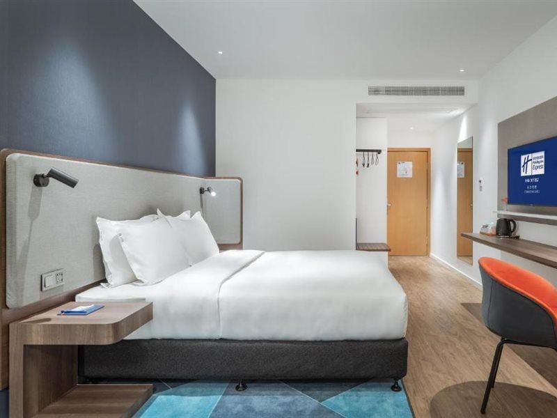 Holiday Inn Express Changsha Shifu By Ihg Eksteriør billede