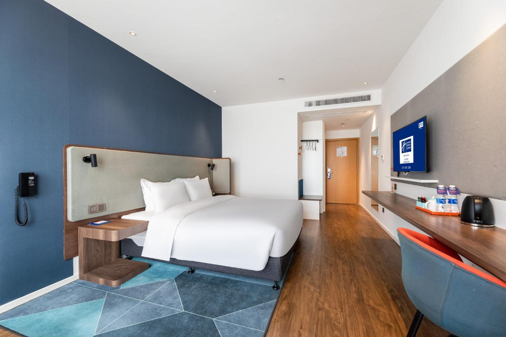Holiday Inn Express Changsha Shifu By Ihg Eksteriør billede