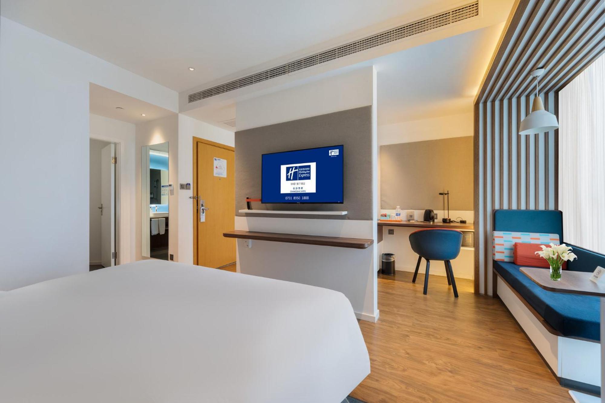 Holiday Inn Express Changsha Shifu By Ihg Eksteriør billede