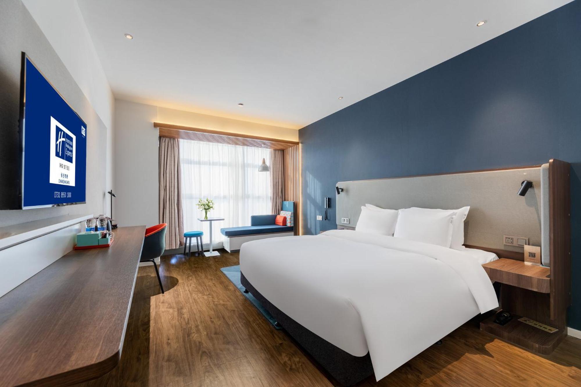 Holiday Inn Express Changsha Shifu By Ihg Eksteriør billede