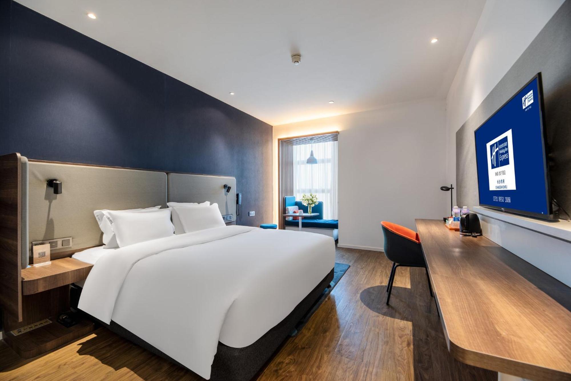 Holiday Inn Express Changsha Shifu By Ihg Eksteriør billede