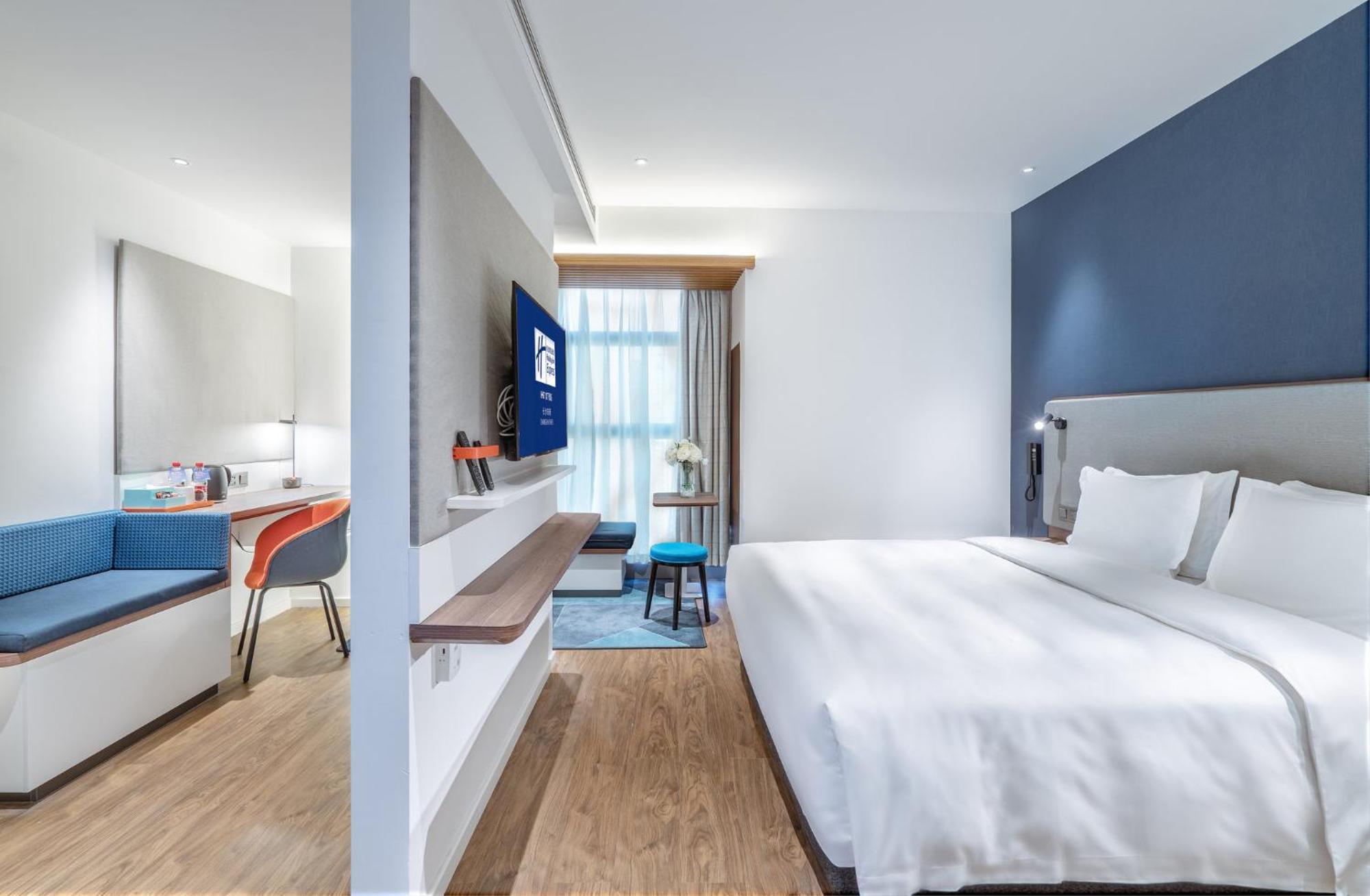 Holiday Inn Express Changsha Shifu By Ihg Eksteriør billede